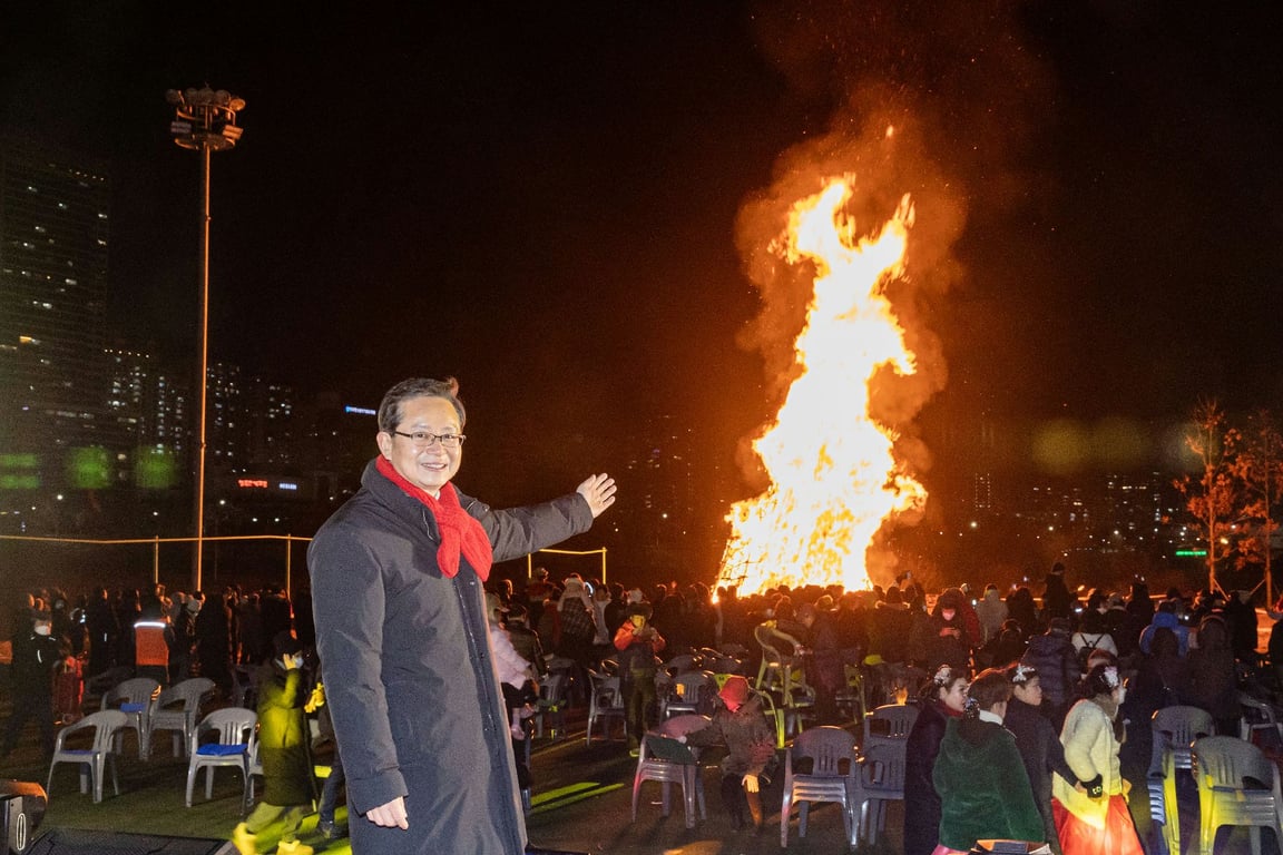“달집 태우며 소원 빌자” … 영등포구, ‘2026년 정월대보름 민속행사’ 개최