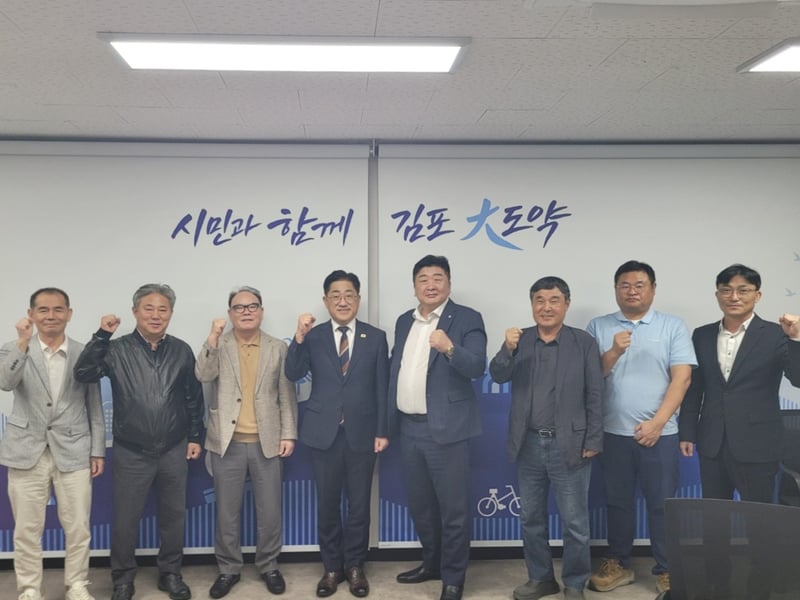 이기형 김포시장 “김포한강2 공공주택지구, 기업들의 목소리 충분히 듣고 적극 협의할 것”