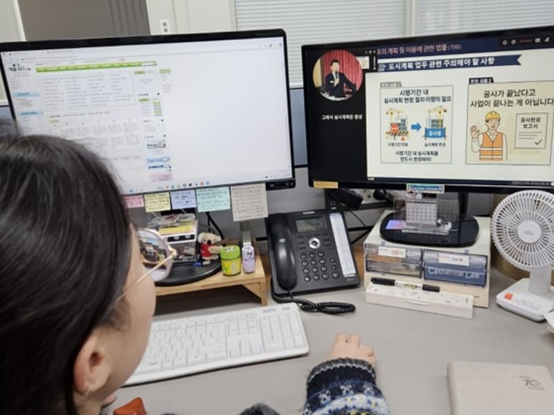 김포시, 공무원 직무교육을 ‘마이크로러닝’으로 상시 학습 체계화