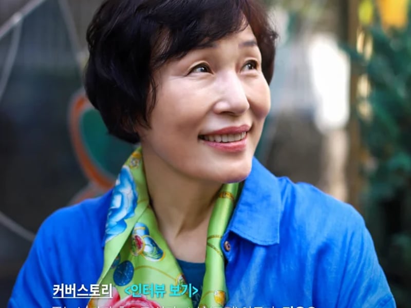 [좋은 무대 아름다운 사람들] 굿스테이지 2025년 9월호 발행해