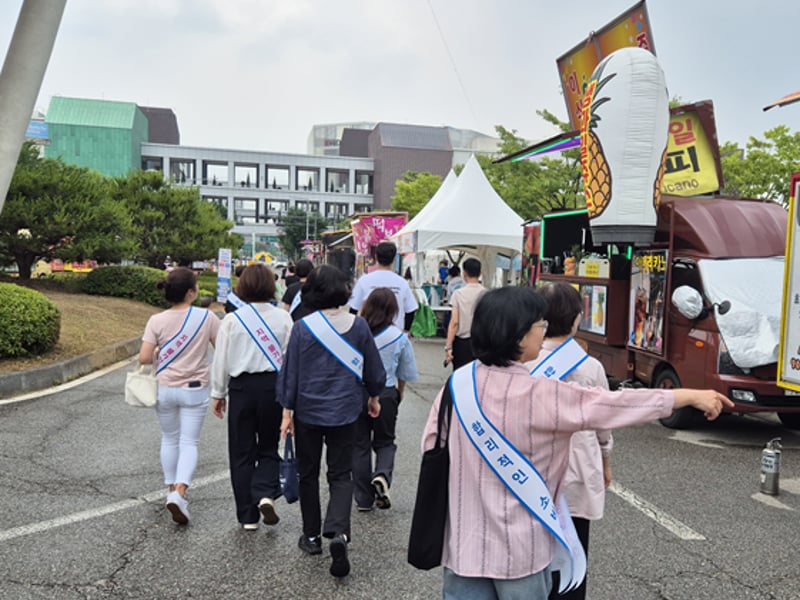 김포시, 아라마린페스티벌 현장서 물가안정 캠페인 실시