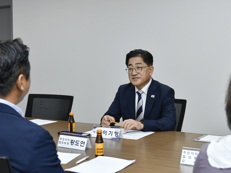 이기형 김포시장 연일 소통, 주민자치협의회 임원진과 정담회