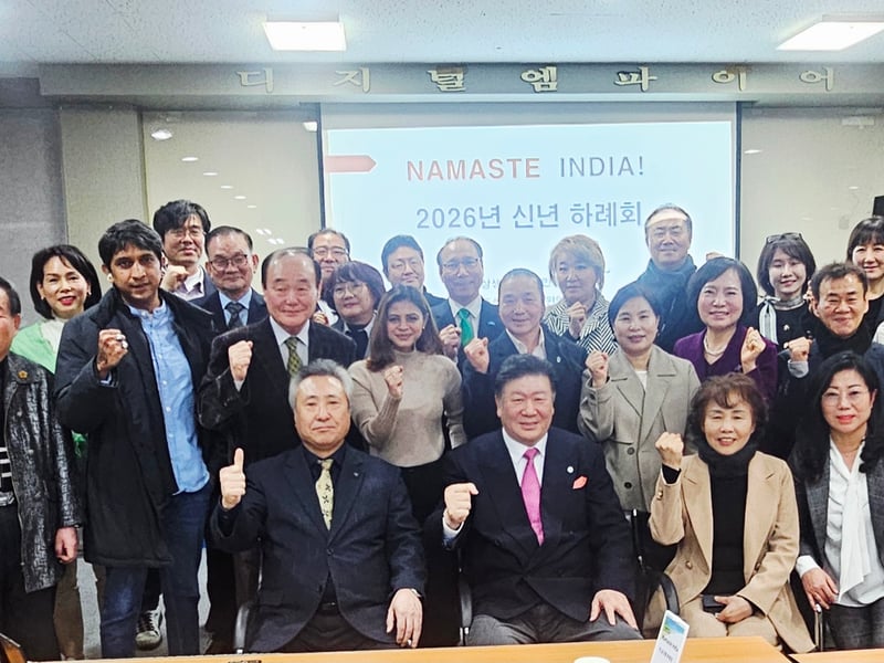 상생일자리 국민운동본부 나마스테 인디아! & 신년하례회 성료
