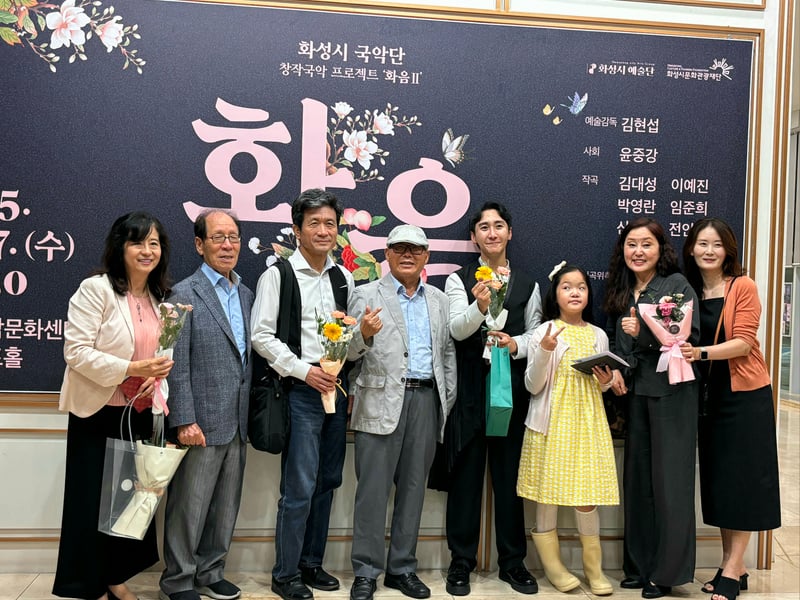 [탁계석 노트] ‘화성을 연주하다’에서 문화 도시를 보았다