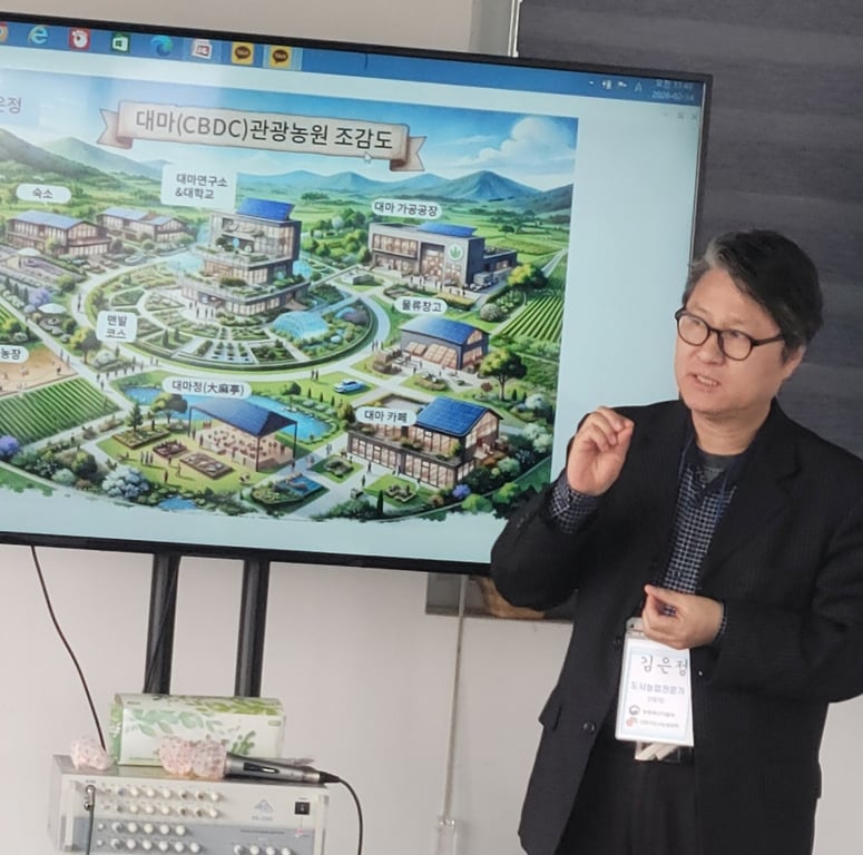 ‘디미가’ 도시농업대학, 도시농업전문가 양성과정 18기 수료식 개최