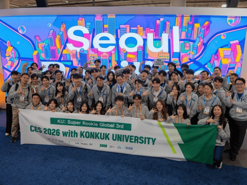 ‘글로벌 시장에 당찬 도전’ 건국대 CES 2026 파견단