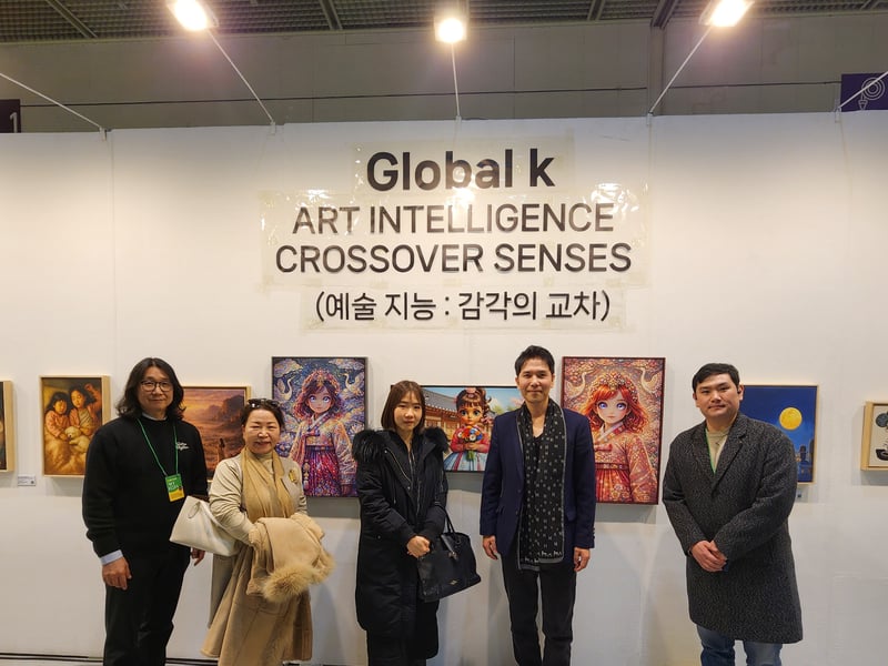 장인보 감독 ‘인간과 AI, 예술의 미래를 묻다’  AI Art Festival 성료