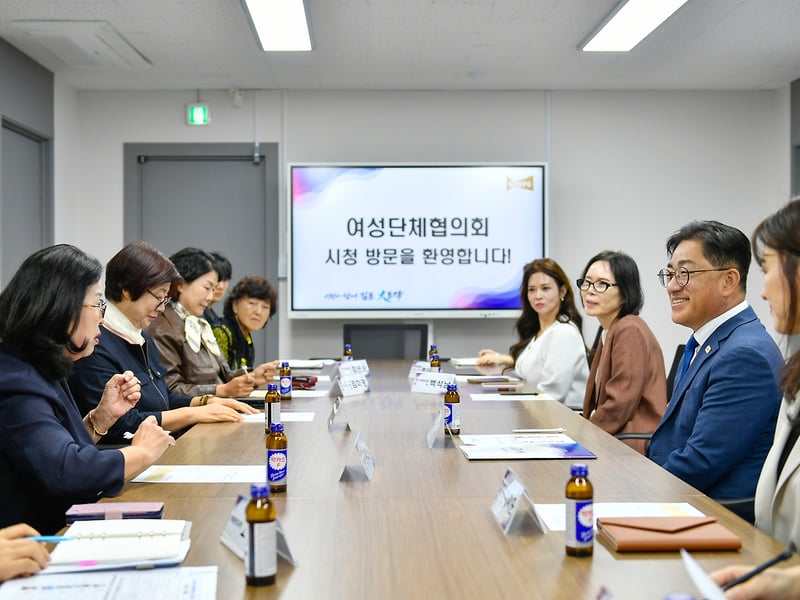 이기형 김포시장, 경기도여성단체협의회 김포시지회와 간담회 가져