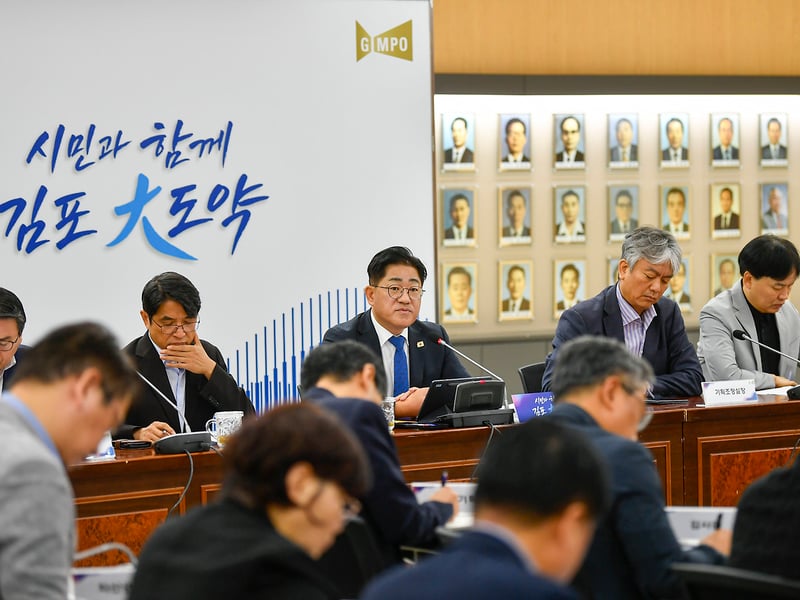 이기형 김포시장, 9월 확대간부회의 주재…시민 불편 없도록 철저한 업무추진 강조
