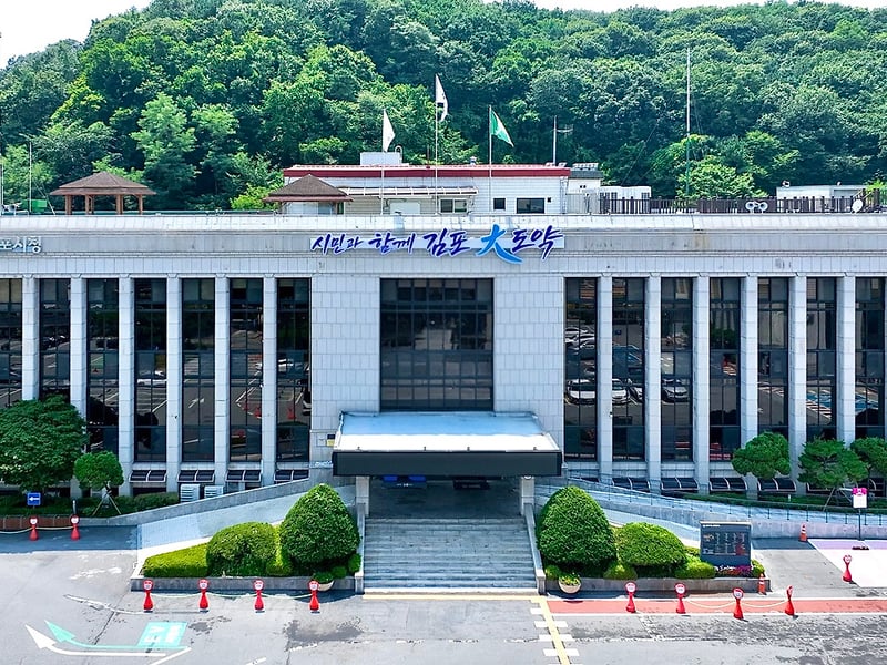 [시민체감프로젝트 – 내일 더 좋아지는 김포] 김포시, 시민 법률고민 해결 위한 ‘무료법률상담실’ 운영