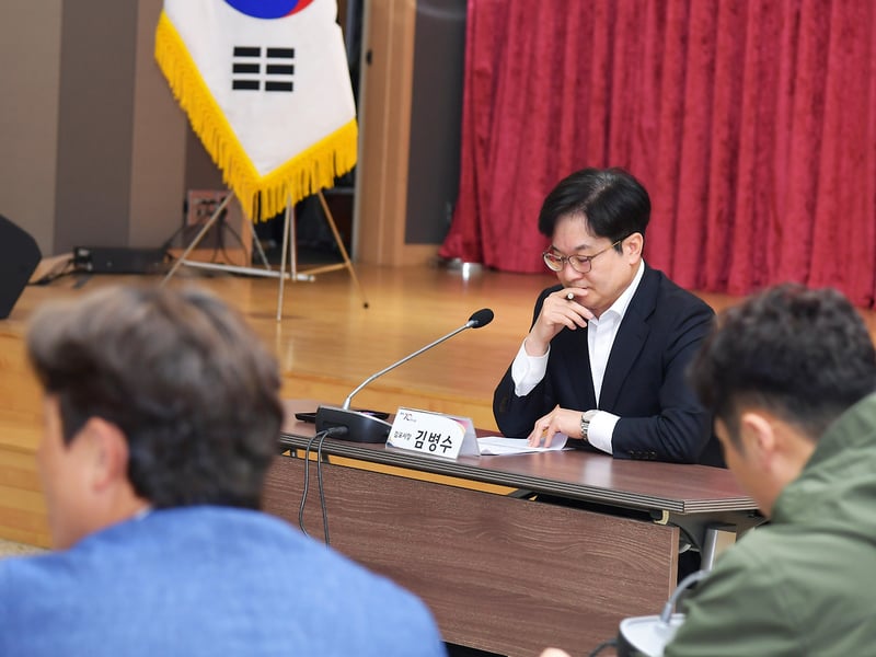 김포시, 관내 학교 태권도부 학부모·지도자와 정담회 개최