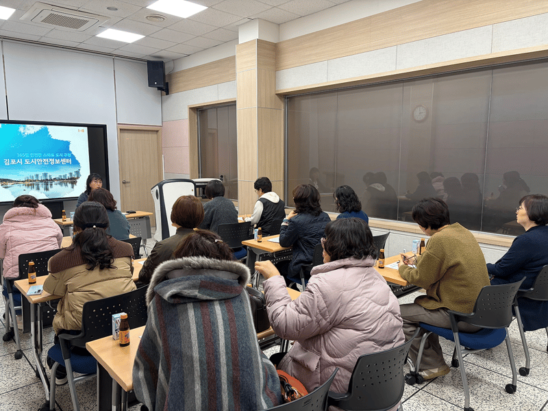 김포시, 관제요원 소통 간담회로 ‘시민 안전 파수꾼’ 역량 강화
