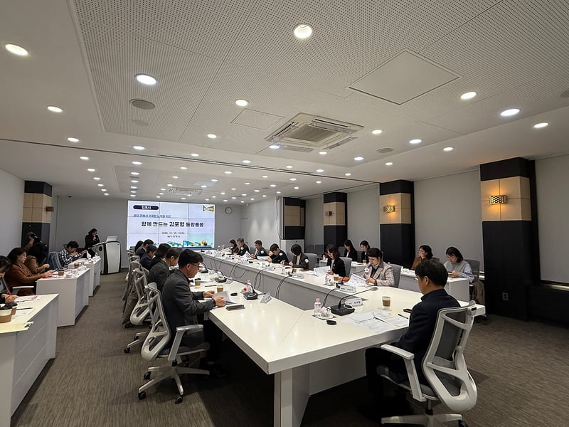 김포시, 통합돌봄 본격 시행 앞두고 부서장 간담회 개최