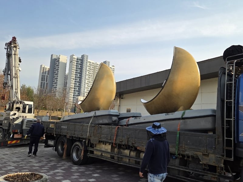 김포시 금빛수로 수상레저보트 새단장 나선다