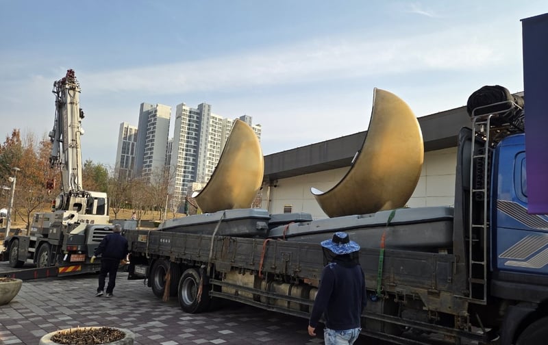 김포시 금빛수로 수상레저보트 새단장 나선다