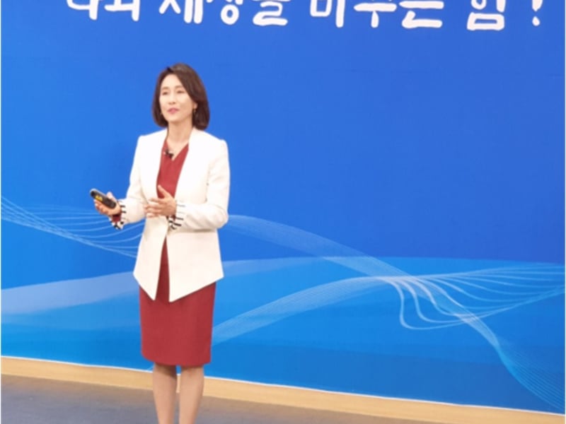 [인물/전문가] 현원정 이미지리더십 대표 & 상생아카데미 원장
