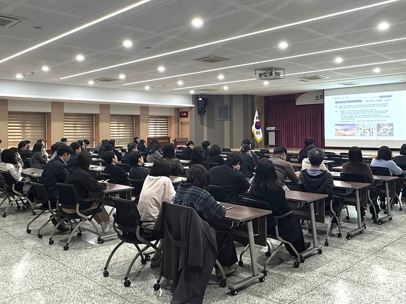 김포시, 공직자 대상 스마트도시 이해 교육 성료