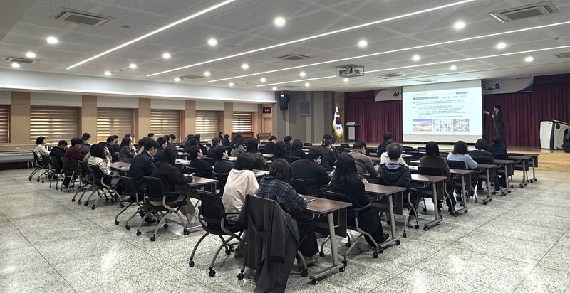 김포시, 공직자 대상 스마트도시 이해 교육 성료