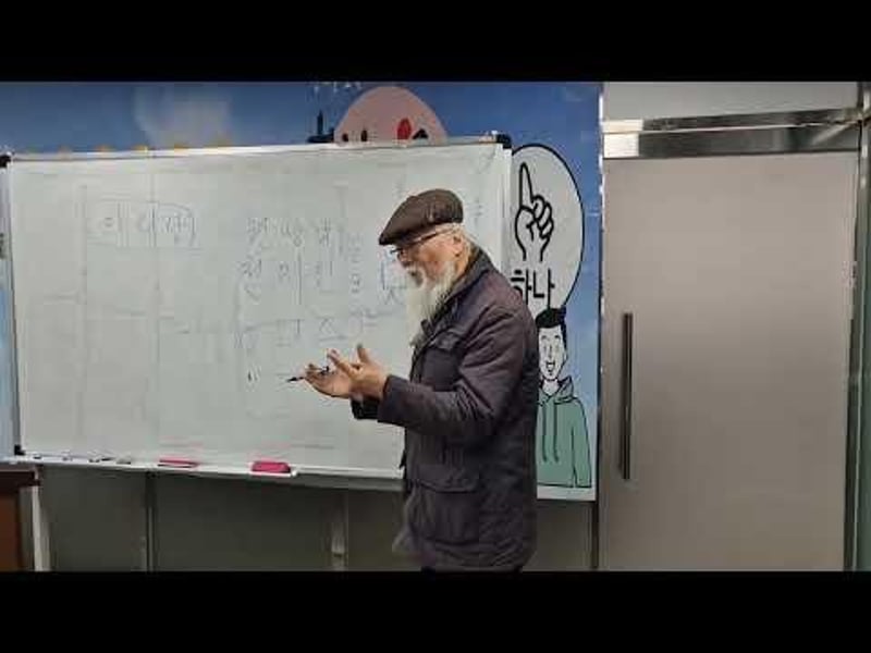 아리랑의 뜻을 아시나요?