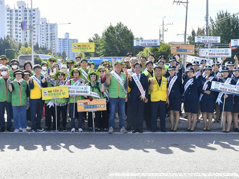 김포시, 추석 앞두고 북변5일장서 안전문화 캠페인 펼쳐