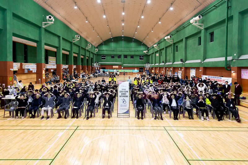 제20회 김포시장배 장애인 보치아대회 성황리 개최