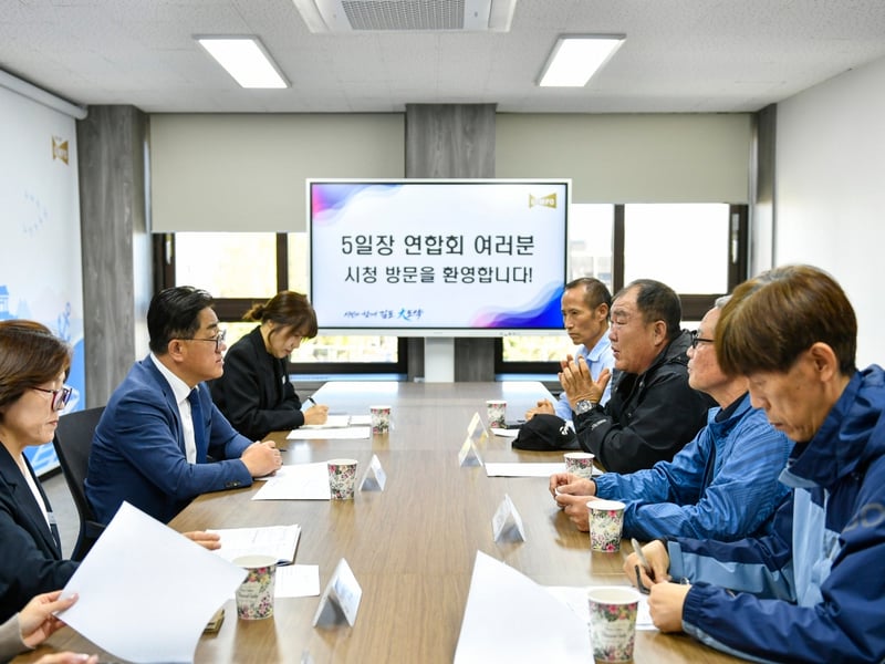 김포시, 김포5일장 상인회들과 현장 소통 나서