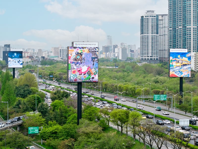 “올림픽대로 전광판이 갤러리로”…영등포구, 장애인의 날 맞이 발달장애 작가 작품 전시