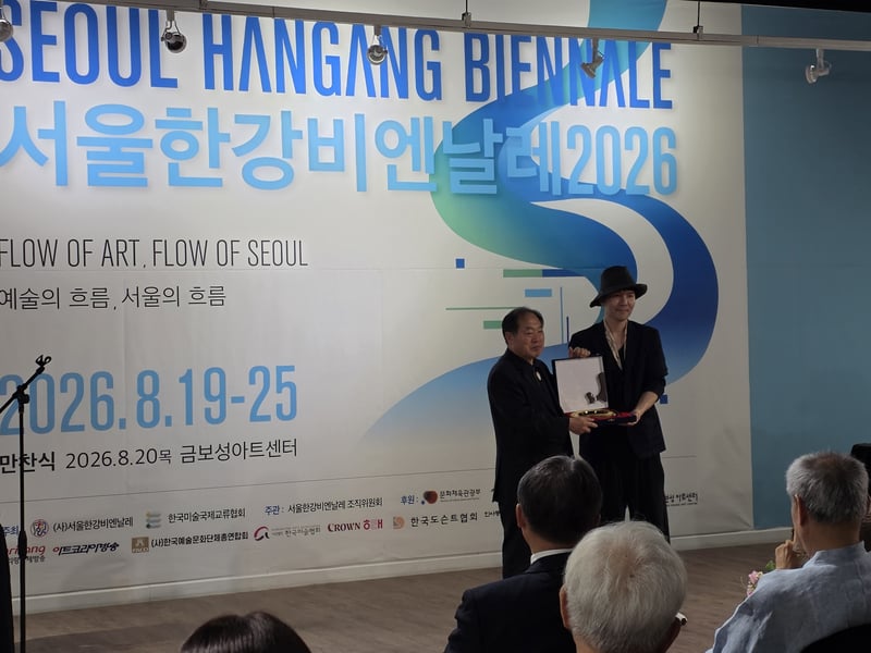 세계적 AI 아트 거장 장인보 작가, ‘제3회 서울-한강비엔날레 AI 특별기획전’ 성황리 성료