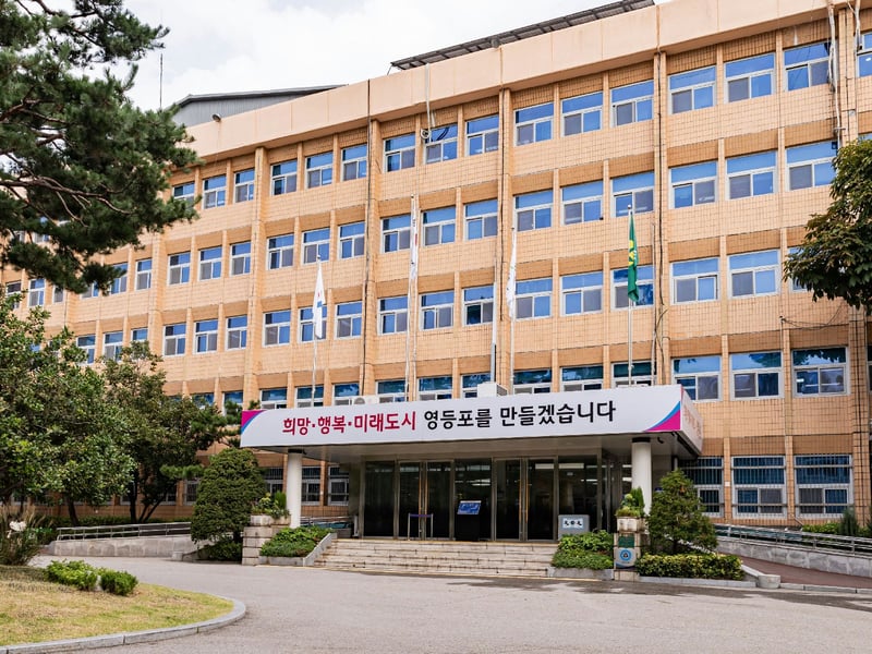 영등포구, 주민 삶 바꾼 ‘적극행정 우수사례’ 선정
