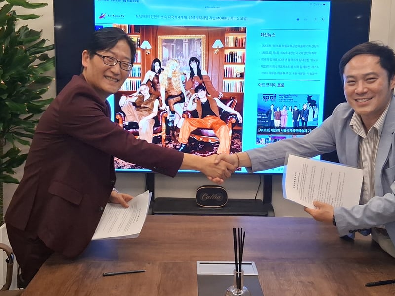 ㈜코글로벌파트너스 Covi·NA 엔터테인먼트, K-POP IP 기반 전략적 제휴 계약 체결