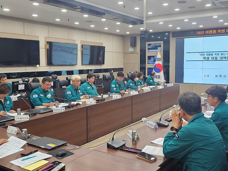 김포시, 폭염으로부터 여름철 시민 안전 지킨다