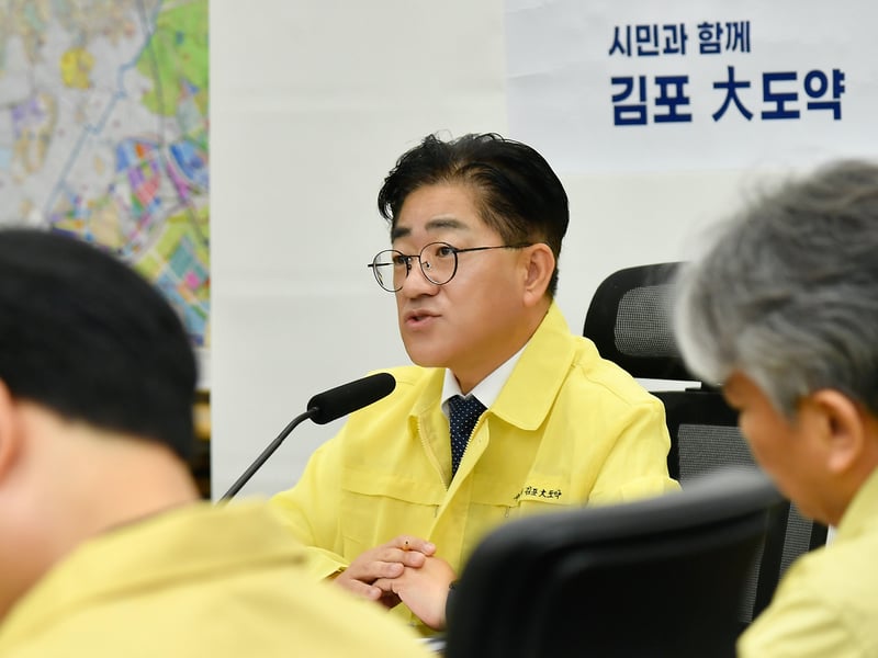 이기형 시장 “시민 생명·안전 최우선…태풍·폭염 선제 대응” 주문