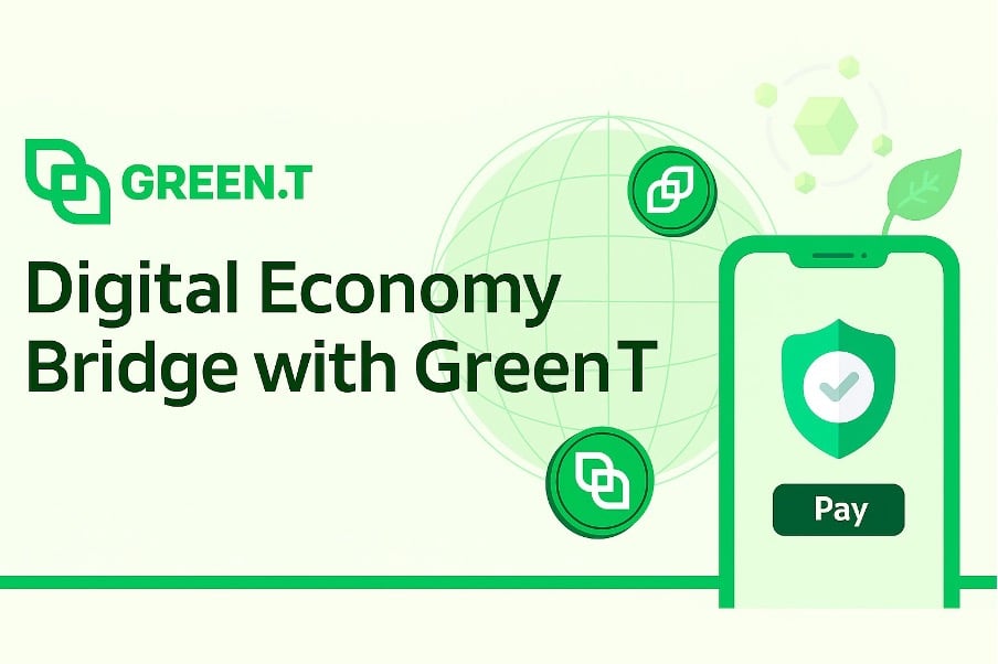 그린티 GreenT, ‘그린티페이’로 소상공인과 동반 성장 생태계 구축