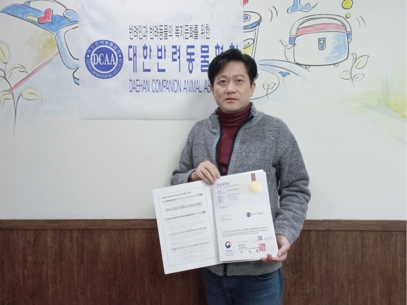 대한반려동물협회, 특허기술 무단사용 및 지원사업 관련 명의 사용 의혹에 법적 대응 검토