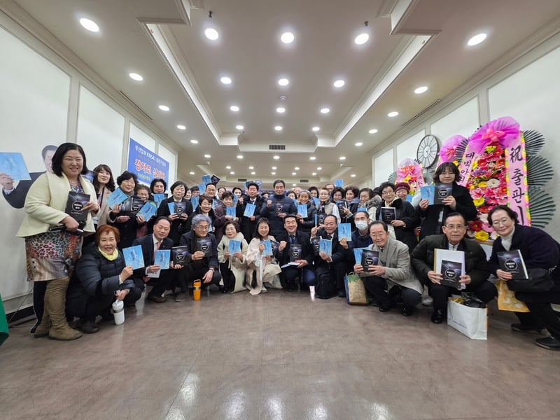 서울 & 부산, 제19회 KN541 세미나 겸 『KN541 범주』·『소비의 귀환』 출판 기념회 성료
