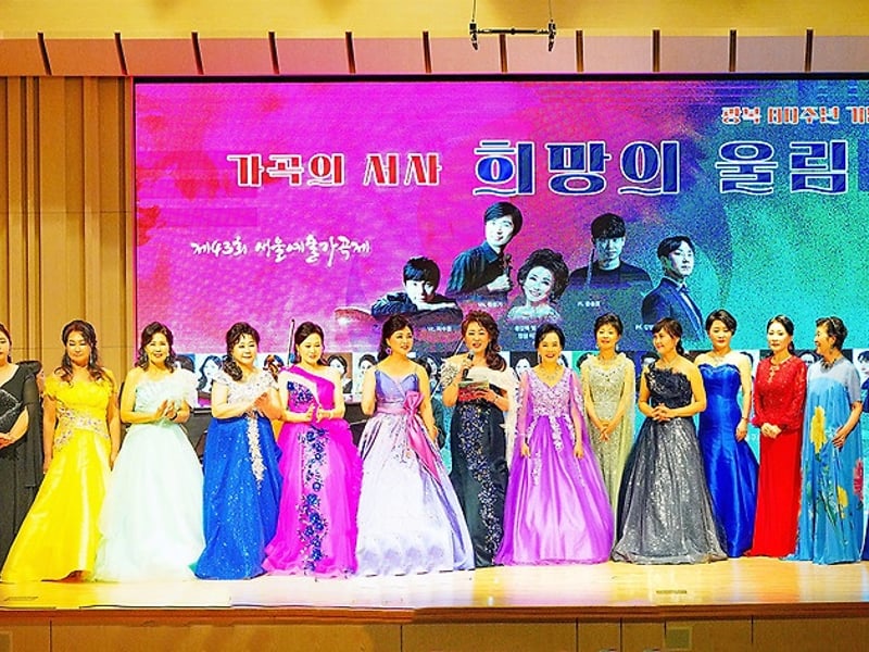[손영미 칼럼] 공연무대! 살아 있는 순간예술, 시간예술의 마력