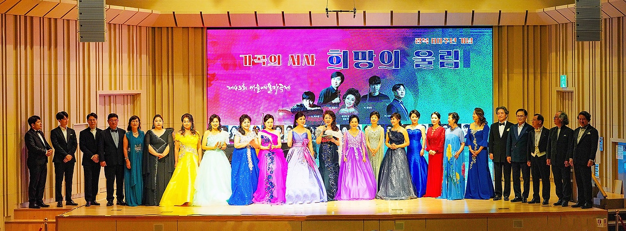 [손영미 칼럼] 공연무대! 살아 있는 순간예술, 시간예술의 마력