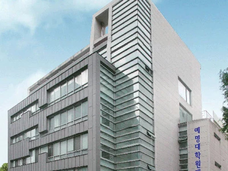 예명대학원대학교, 재외국민 온라인교육으로 한국어교원 양성 나서