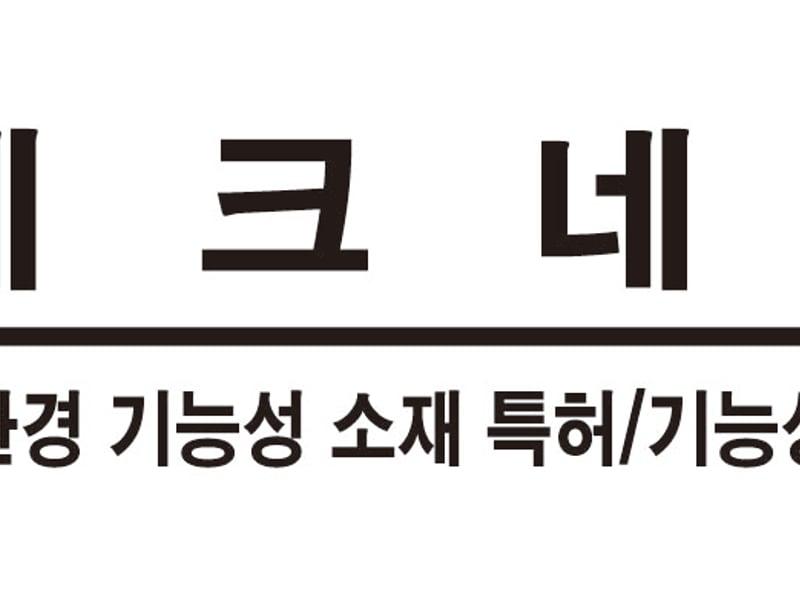 테크네이처 통계 보기
