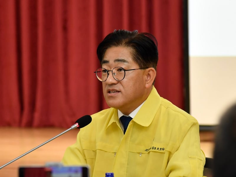 이기형 김포시장, “공기업 및 출자출연기관 전면 특별감사 즉각 실시”