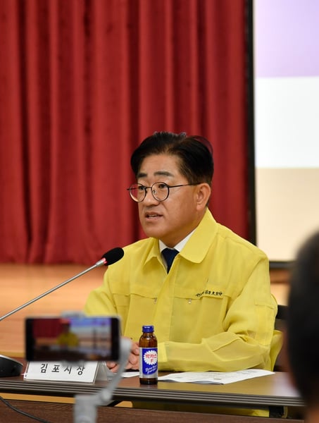 이기형 김포시장, “공기업 및 출자출연기관 전면 특별감사 즉각 실시”