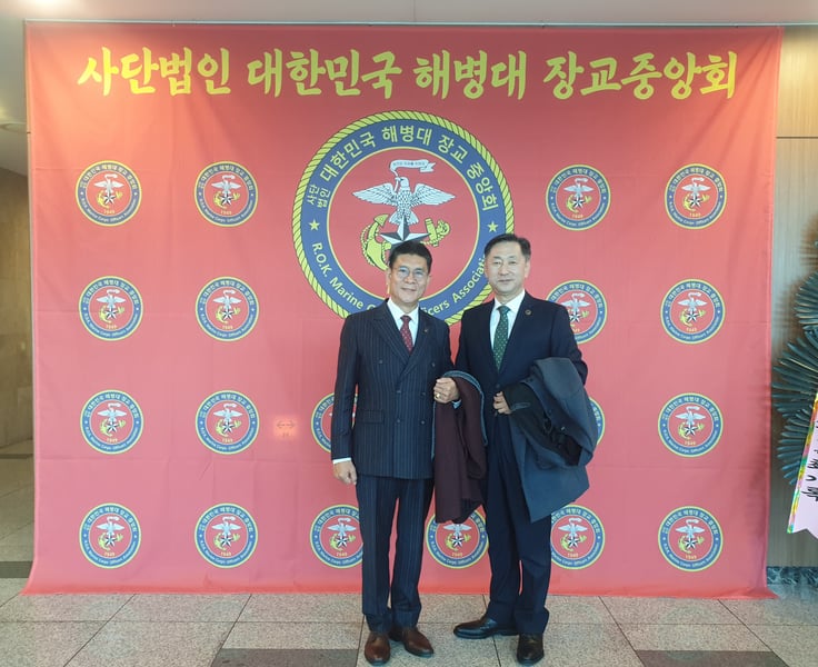 육군학사장교총동문회 회장단, 사단법인 대한민국 해병대 장교 중앙회 신년교례회 참석해