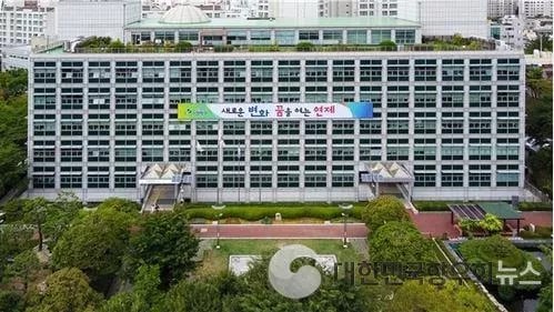부산광역시 연제구, 2025년 지역안전지수 부산 15개 구 중 최상위 기록!