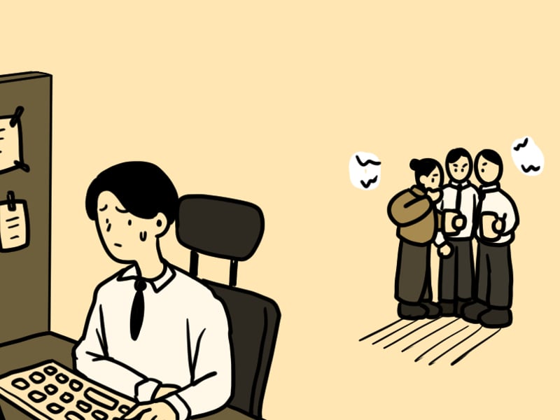 [정봉수 칼럼] 직장 내 괴롭힘·성희롱 주장 사건에 대한 징계위원회의 기각 결정과 판단 기준
