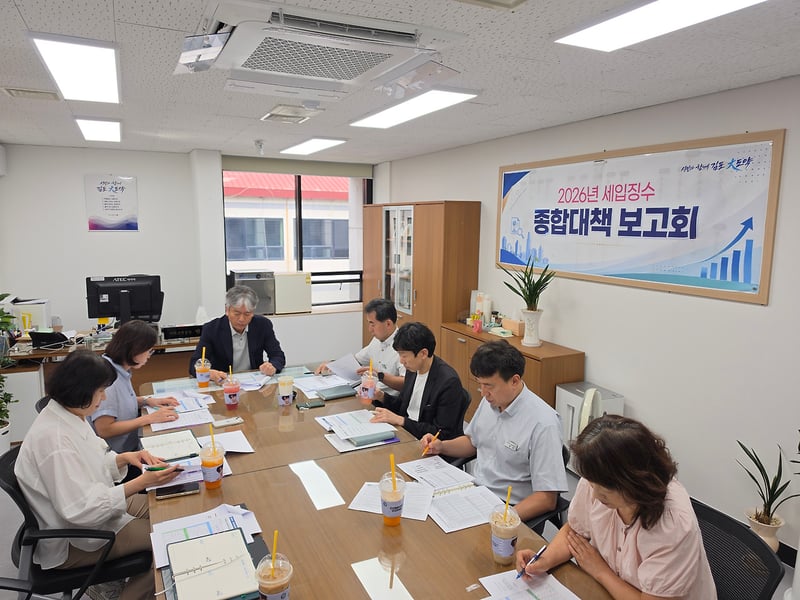 김포시, 하반기 세입확충·체납징수 대책 점검
