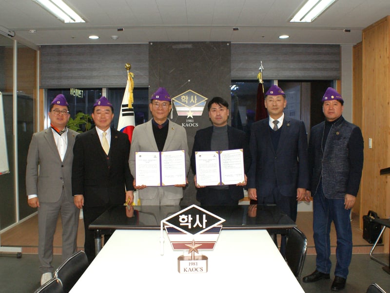 학사장교 총동문회–한국방위산업지원센터, 동문 사업자 매출 확대 위한 방산·군수(Dual-Use) 협력 추진