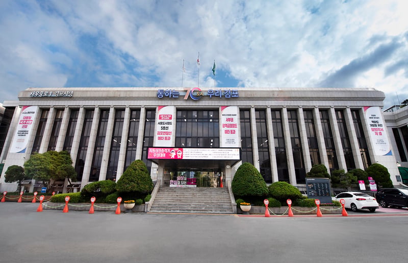 김포시, ‘김포 방방곡곡 농촌 체험’ 프로그램 운영