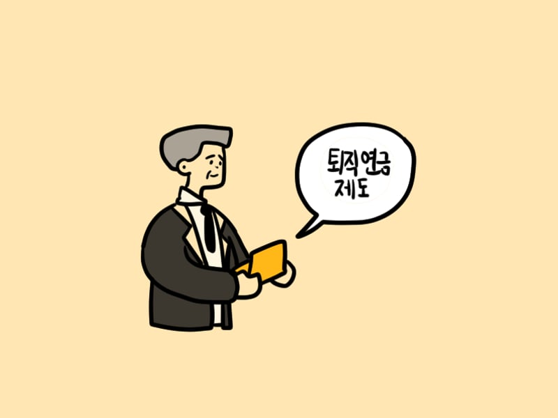 [정봉수 칼럼] 판매위탁계약을 체결한 명품매장 점장의 근로자성 판단