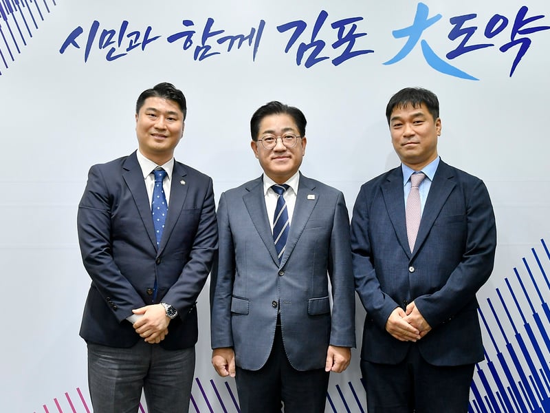 김포시, 김영철 · 장민수 고문변호사 신규 위촉