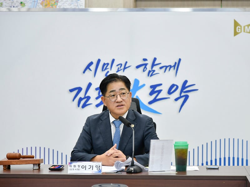 이기형 김포시장, 산업안전보건위원회 회의 개최…현장 안전 강조